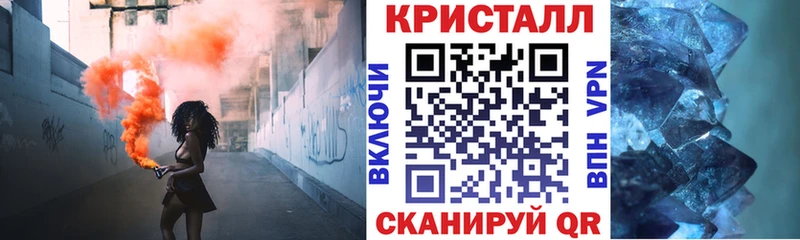 Амфетамин 97%  Красноуфимск 