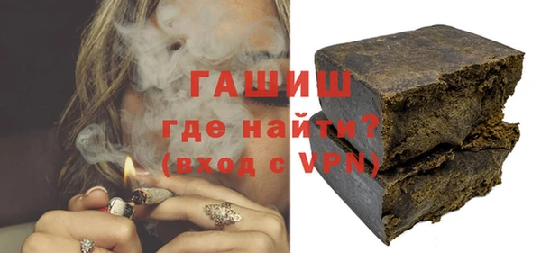 COCAINE Белокуриха