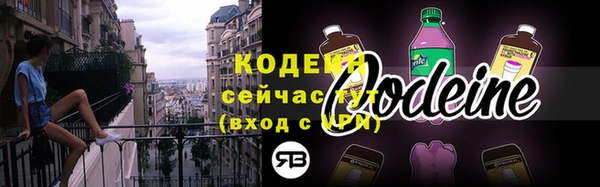 COCAINE Белокуриха