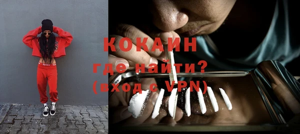 амфетамин Строитель