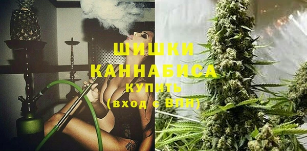 дистиллят марихуана Белоозёрский