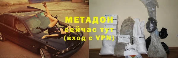 ешки Беломорск