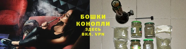 ешки Беломорск
