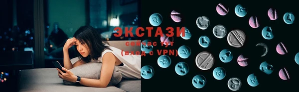 ешки Беломорск