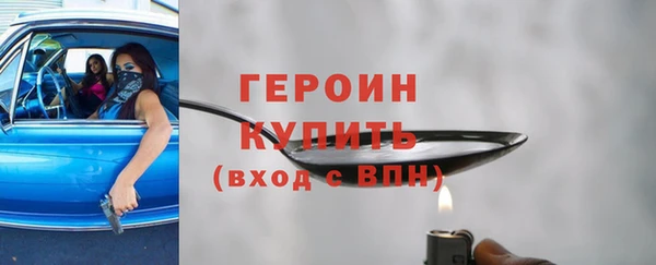 ешки Беломорск