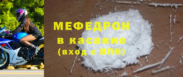 марки lsd Струнино