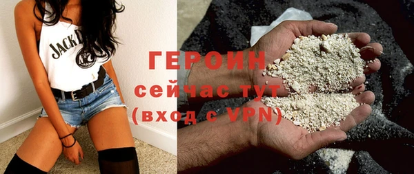 ешки Беломорск