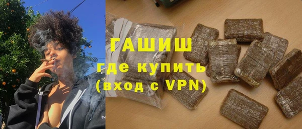 COCAINE Белокуриха