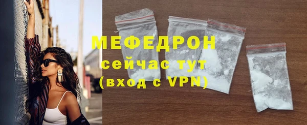дистиллят марихуана Белоозёрский