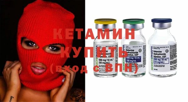ешки Беломорск