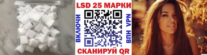 ЛСД экстази ecstasy  Красноуфимск 