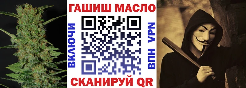 где купить наркотик  Красноуфимск  Дистиллят ТГК вейп с тгк 