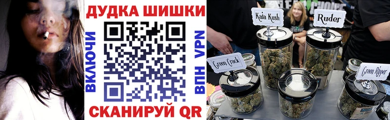Конопля гибрид  купить наркотик  Красноуфимск 
